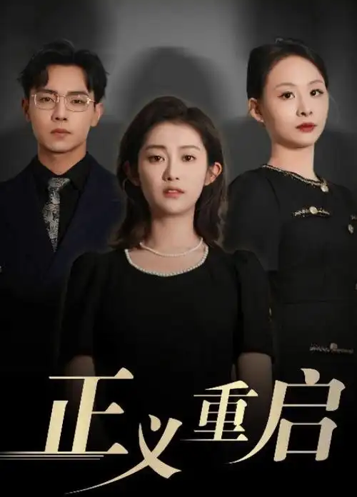 午夜惊魂夜-午夜影院热搜第一