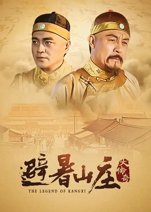 午夜出租车-午夜影视热搜第三