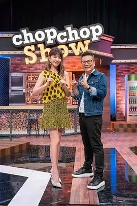 深夜音乐现场 音乐综艺在线