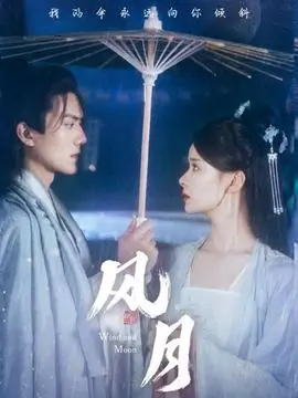 纸上云烟 人文纪录片推荐